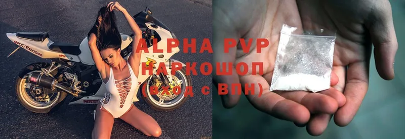 Alfa_PVP СК КРИС  Билибино 